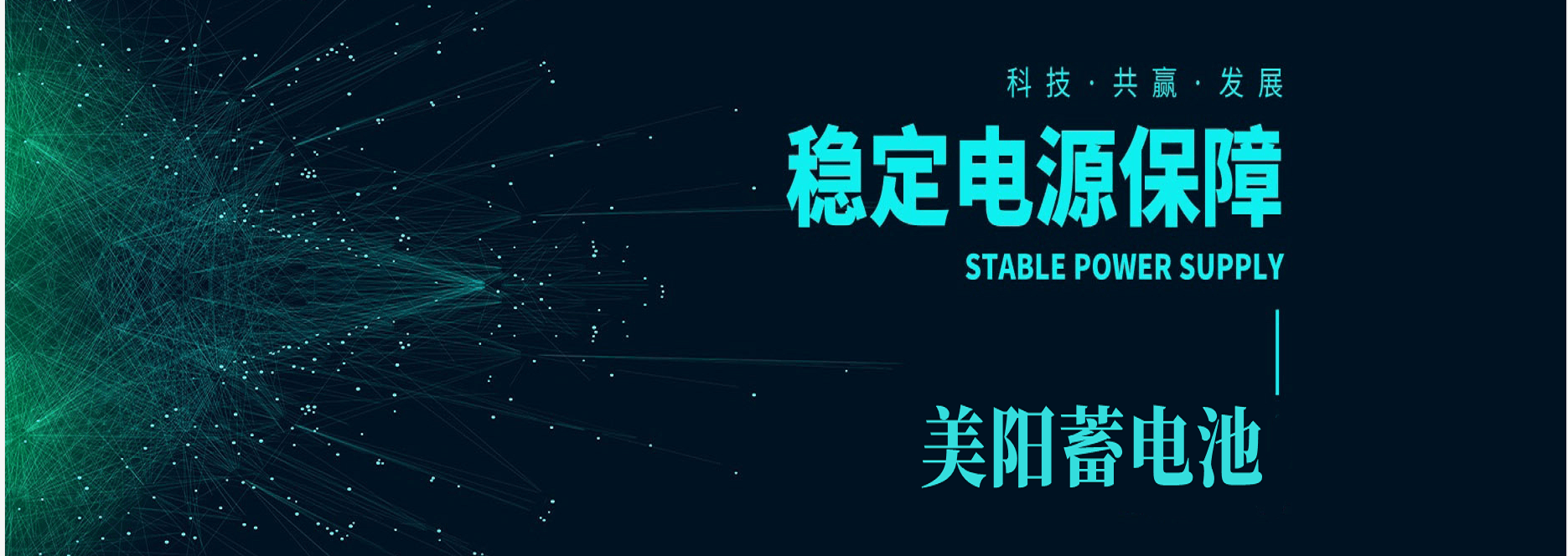 幻灯片一